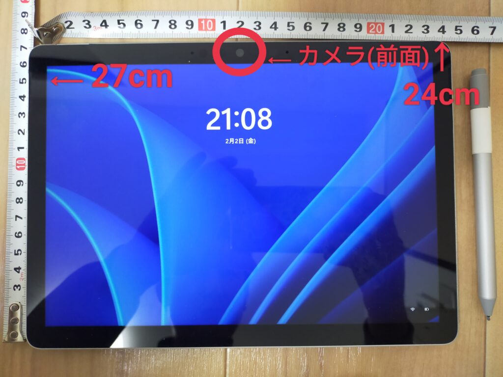 １台で「ノートパソコン」と「タブレット」の両方の用途で使えた