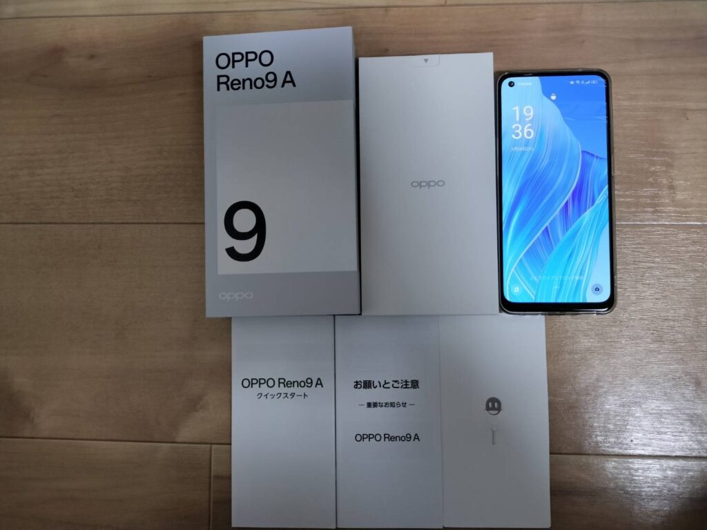 大学生になる娘と高校生になる息子が買い替えたスマホ「OPPO Reno9 A」の実機レビュー